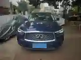 2020 Infiniti QX50 2.0T 245HP L4 CVT
