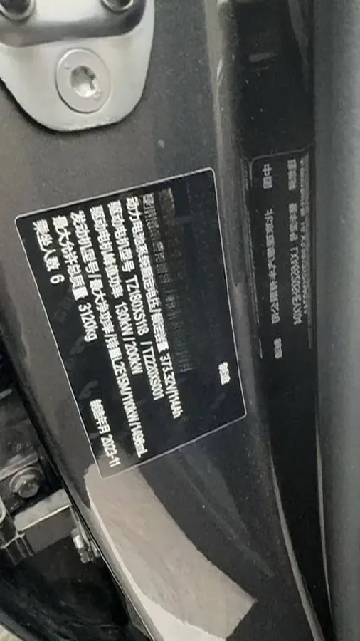 2022 Li L9 Range Extended 154HP REEV 42.6KWH,autocango,china used car exporter,china ev exporter,chinese used car exporter,chinese used ev exporter