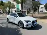 2021 Audi A3 1.4T 150HP L4 7DCT