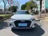 2021 Audi A3 1.4T 150HP L4 7DCT