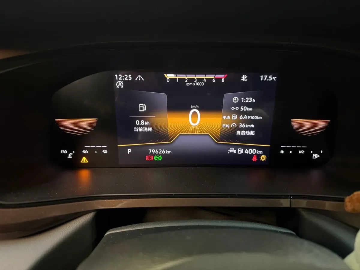 2021 Volkswagen Tharu 1.4T 150HP L4 7DCT,autocango,china used car exporter,china ev exporter,chinese used car exporter,chinese used ev exporter