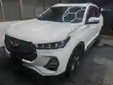 2020 Chery Tiggo 7 1.5T 156HP L4 CVT