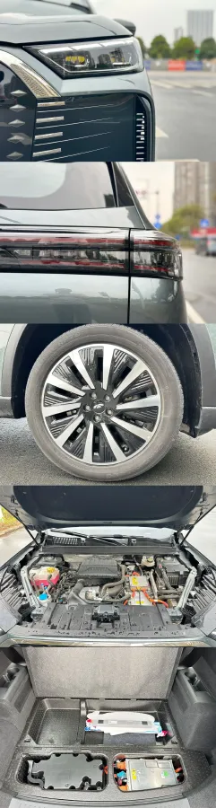 2025 Fulwin FulwinT8 1.5T 156HP L4 1DHT PHEV 18.67KWH,autocango,china used car exporter,china ev exporter,chinese used car exporter,chinese used ev exporter