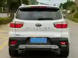 2019 Kia Sportage R 2.0L 160HP L4 6AT