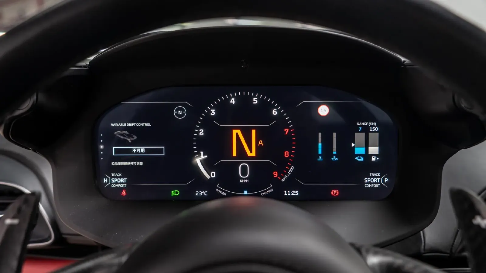 2023 McLaren Artura 3.0T 585HP V6 8DCT PHEV 7.4KWH,autocango,china used car exporter,china ev exporter,chinese used car exporter,chinese used ev exporter