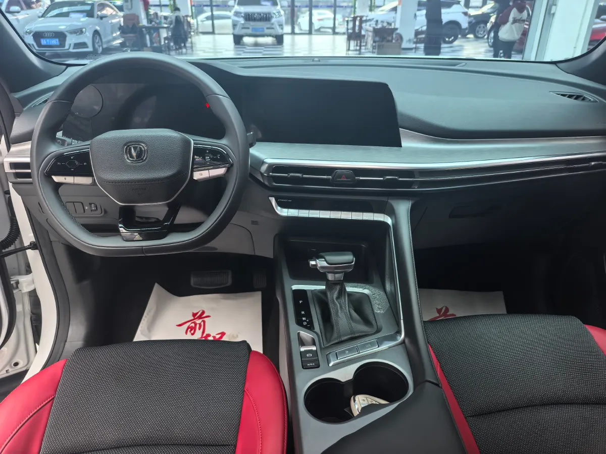 2023 ChangAn CS35 Plus 1.4T 160HP L4 7DCT,autocango,china used car exporter,china ev exporter,chinese used car exporter,chinese used ev exporter