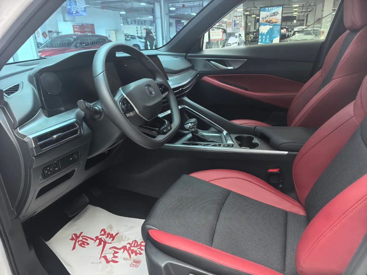 2023 ChangAn CS35 Plus 1.4T 160HP L4 7DCT,autocango,china used car exporter,china ev exporter,chinese used car exporter,chinese used ev exporter