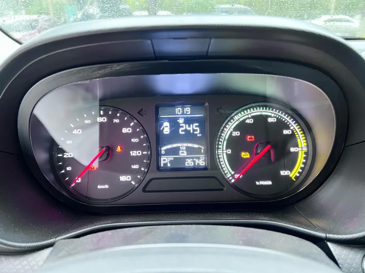 2022 Roewe Clever BEV 29KWH,autocango,china used car exporter,china ev exporter,chinese used car exporter,chinese used ev exporter