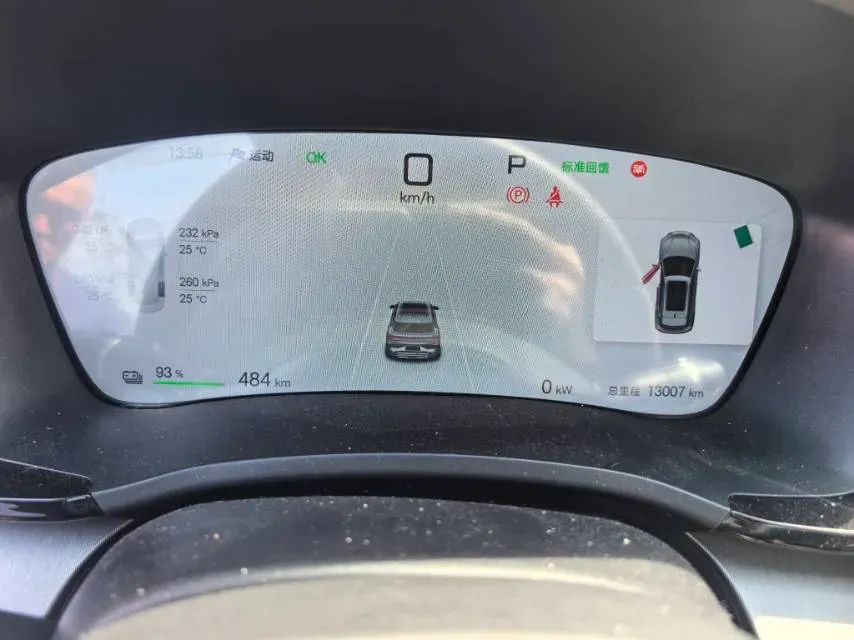 2024 BYD Song Plus BEV 71.8KWH,autocango,china used car exporter,china ev exporter,chinese used car exporter,chinese used ev exporter