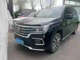 2018 Roewe RX5 2.0T 220HP L4 6DCT