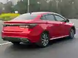 2021 Chery Arrizo 5 Plus 1.5L 116HP L4 CVT