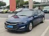 2019 Chevrolet Malibu XL 1.3T 165HP L3 CVT