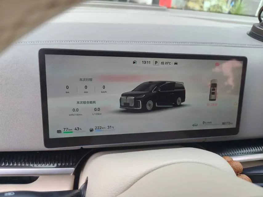 2025 Voyah Dream 1.5T 150HP L4 PHEV 41.7KWH,autocango,china used car exporter,china ev exporter,chinese used car exporter,chinese used ev exporter