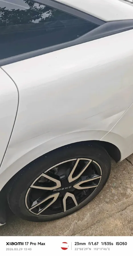 2025 Roewe D6 BEV,autocango,china used car exporter,china ev exporter,chinese used car exporter,chinese used ev exporter