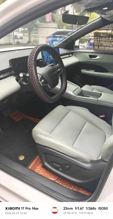 2025 Roewe D6 BEV,autocango,china used car exporter,china ev exporter,chinese used car exporter,chinese used ev exporter