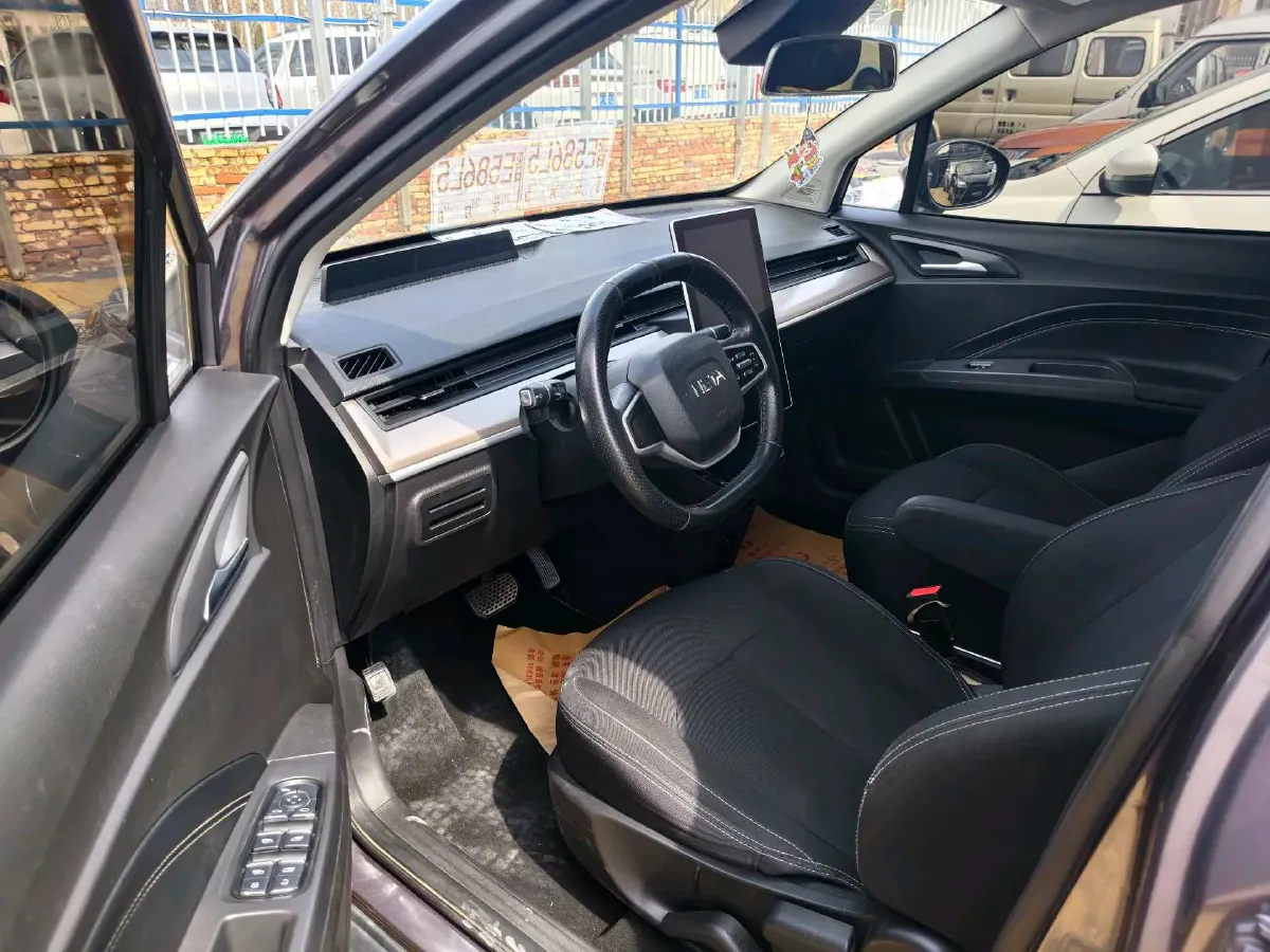 2021 Neta V BEV 31.18KWH,autocango,china used car exporter,china ev exporter,chinese used car exporter,chinese used ev exporter