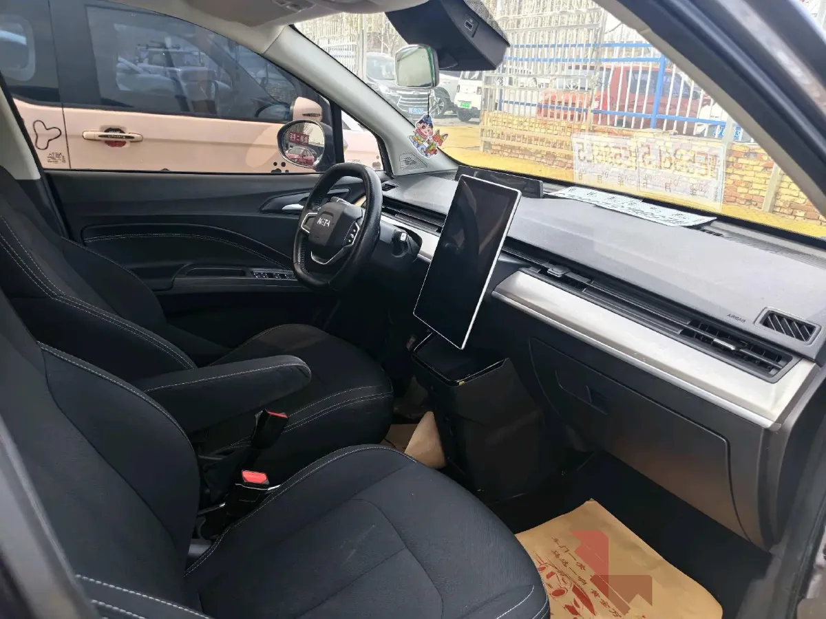 2021 Neta V BEV 31.18KWH,autocango,china used car exporter,china ev exporter,chinese used car exporter,chinese used ev exporter