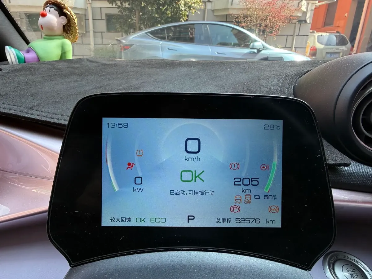 2021 BYD Yuan Pro BEV 50.1KWH,autocango,china used car exporter,china ev exporter,chinese used car exporter,chinese used ev exporter