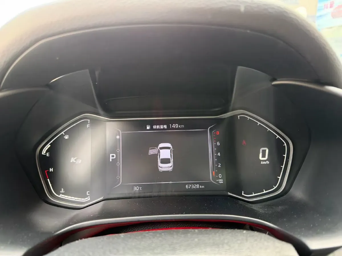 2019 Kia K3 1.5L 115HP L4 CVT,autocango,china used car exporter,china ev exporter,chinese used car exporter,chinese used ev exporter