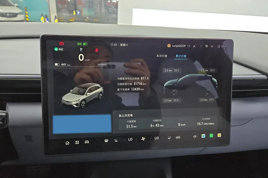 2024 MAXUS DaJia 5 BEV 61.1KWH,autocango,china used car exporter,china ev exporter,chinese used car exporter,chinese used ev exporter