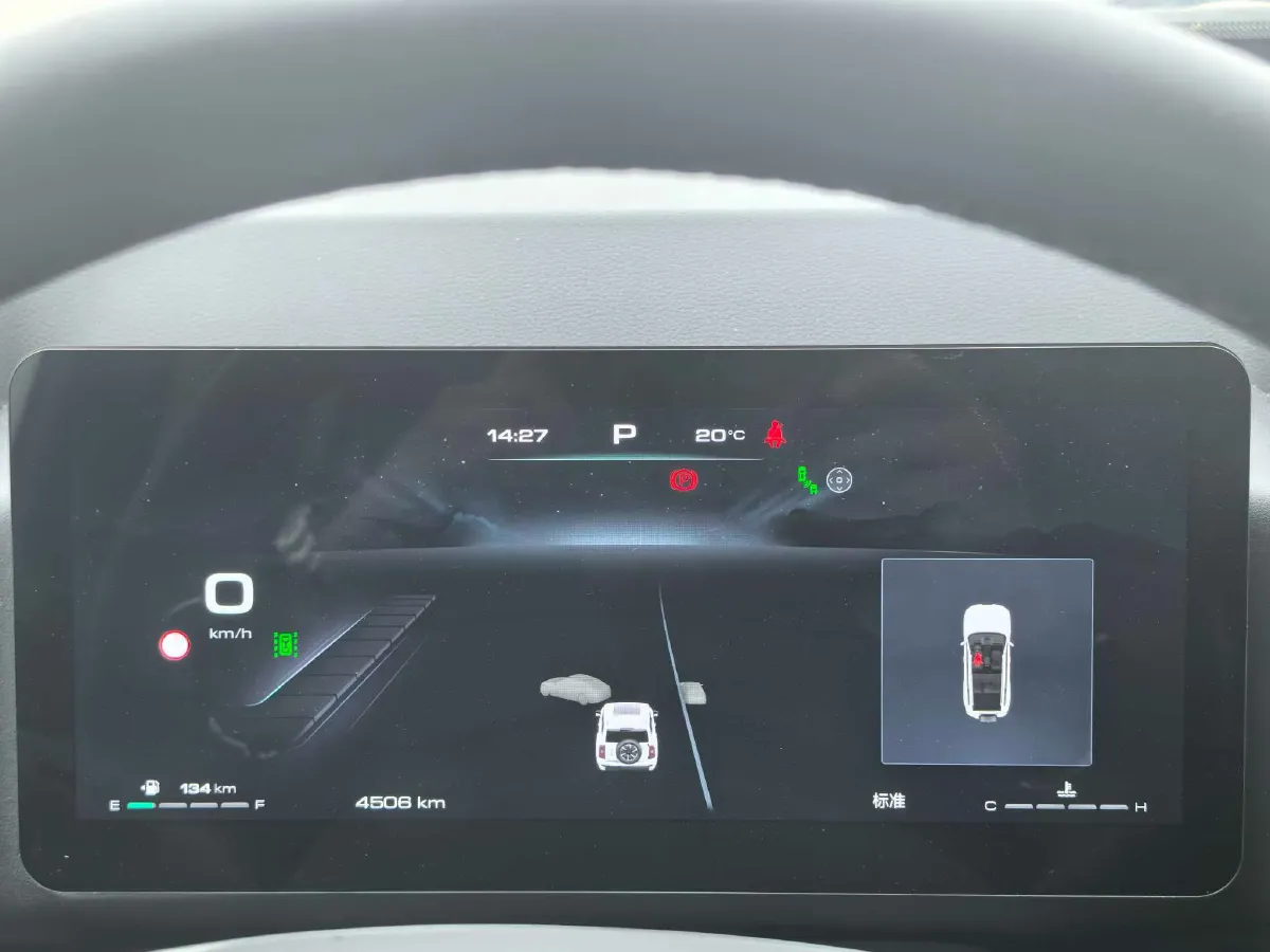 2024 Haval H9 2.0T 224HP L4 8AT,autocango,china used car exporter,china ev exporter,chinese used car exporter,chinese used ev exporter