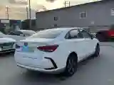 2018 BeiJing Auto EU5 BEV 53.66KWH
