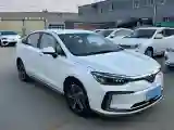 2018 BeiJing Auto EU5 BEV 53.66KWH