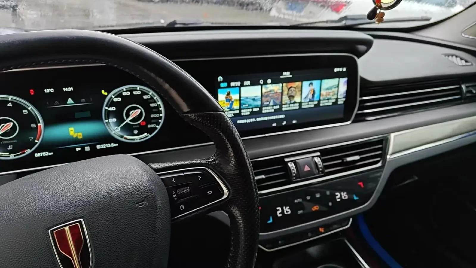 2019 HongQi HS5 2.0T 224HP L4 6AT,autocango,china used car exporter,china ev exporter,chinese used car exporter,chinese used ev exporter