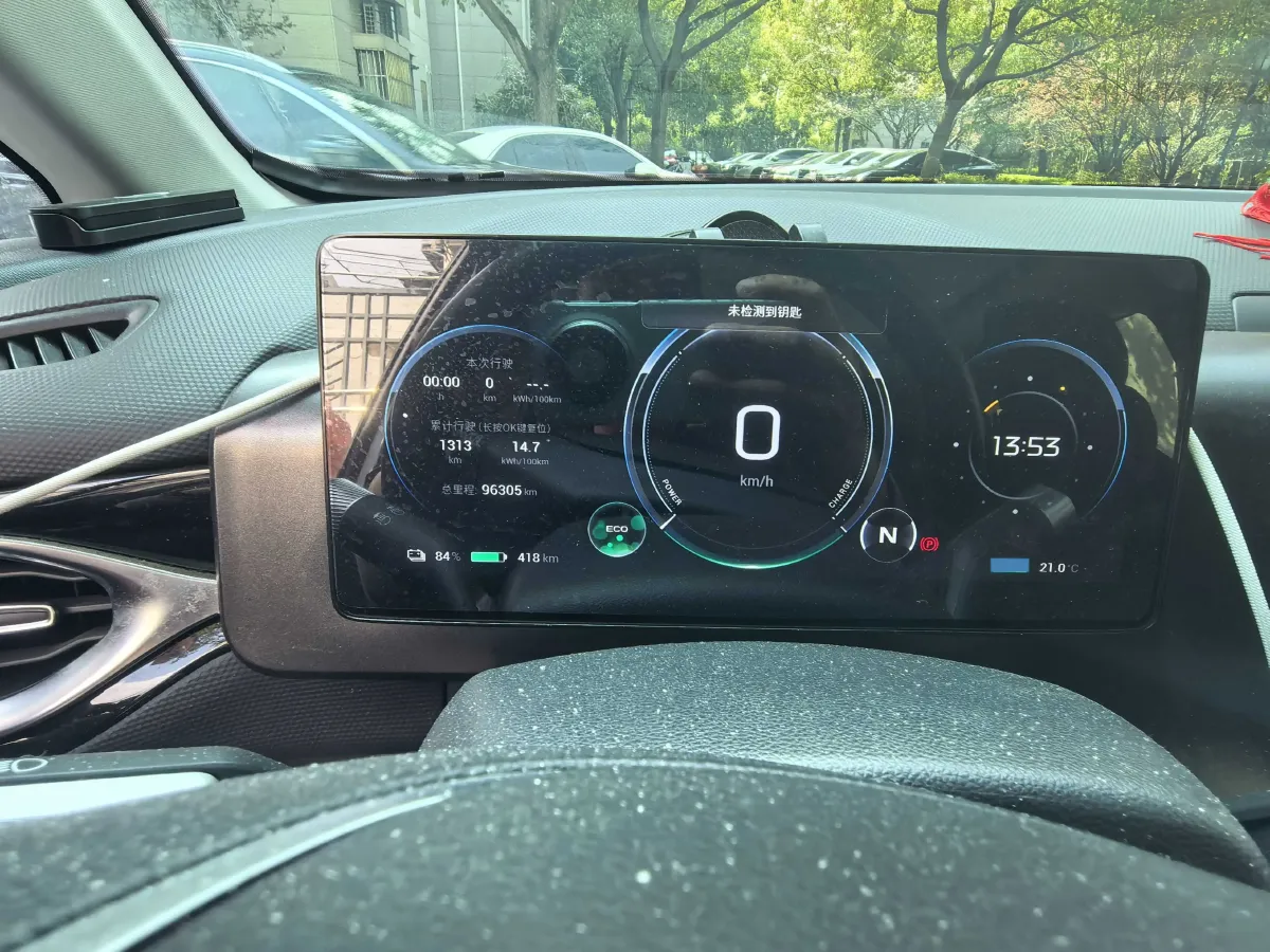 2024 Chevrolet EquinoxPlus 1.5T 180HP L4 2DHT PHEV 24.4KWH,autocango,china used car exporter,china ev exporter,chinese used car exporter,chinese used ev exporter