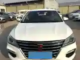 2019 Roewe Ei5 BEV 52.5KWH