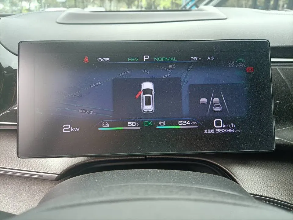 2023 BYD Frigate 07 1.5T 139HP L4 E-CVT PHEV 18.3KWH,autocango,china used car exporter,china ev exporter,chinese used car exporter,chinese used ev exporter