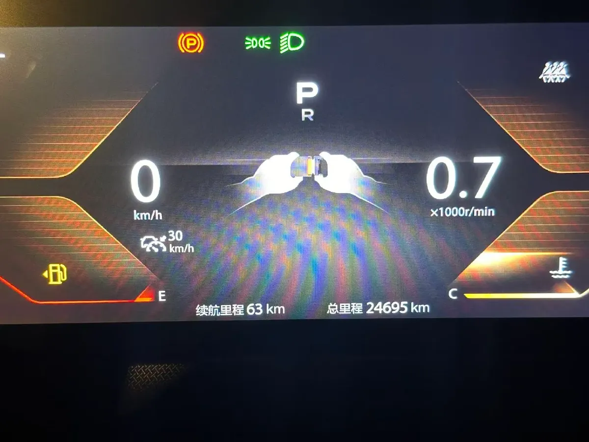 2021 ChangAn UNI-T 1.5T 180HP L4 7DCT,autocango,china used car exporter,china ev exporter,chinese used car exporter,chinese used ev exporter