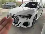 2022 Audi A3 1.4T 150HP L4 7DCT