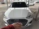2022 Audi A3 1.4T 150HP L4 7DCT