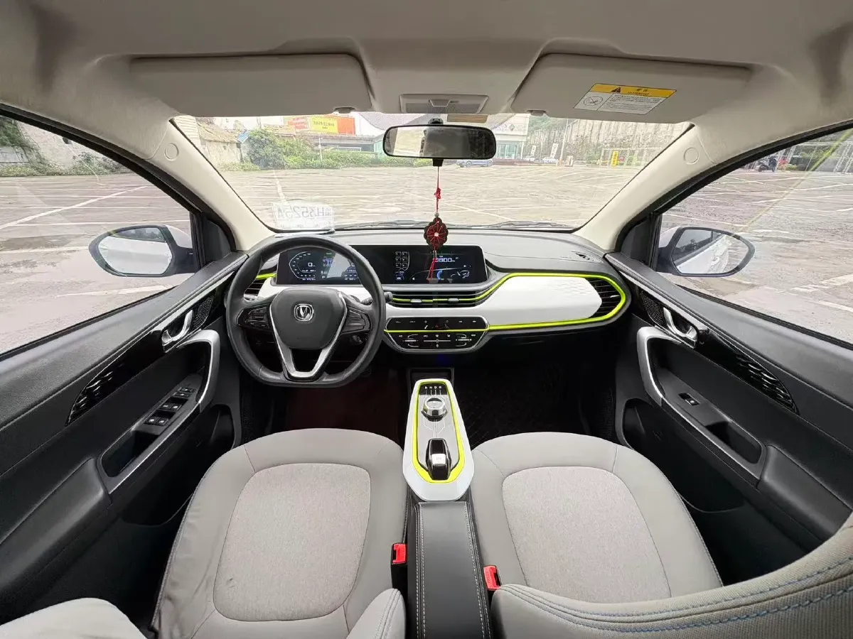 2020 ChangAn BenBen E-Star BEV 32.2KWH,autocango,china used car exporter,china ev exporter,chinese used car exporter,chinese used ev exporter