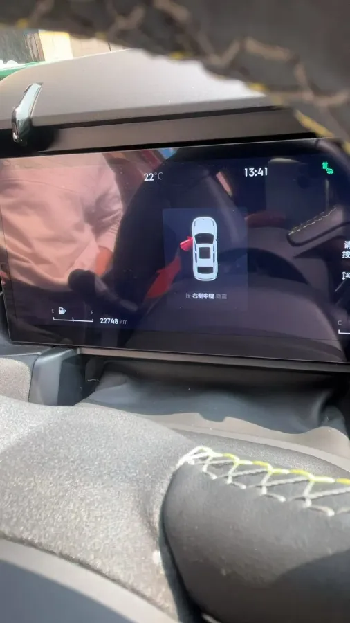 2023 LYNK&CO 01 2.0T 254HP L4 8AT,autocango,china used car exporter,china ev exporter,chinese used car exporter,chinese used ev exporter