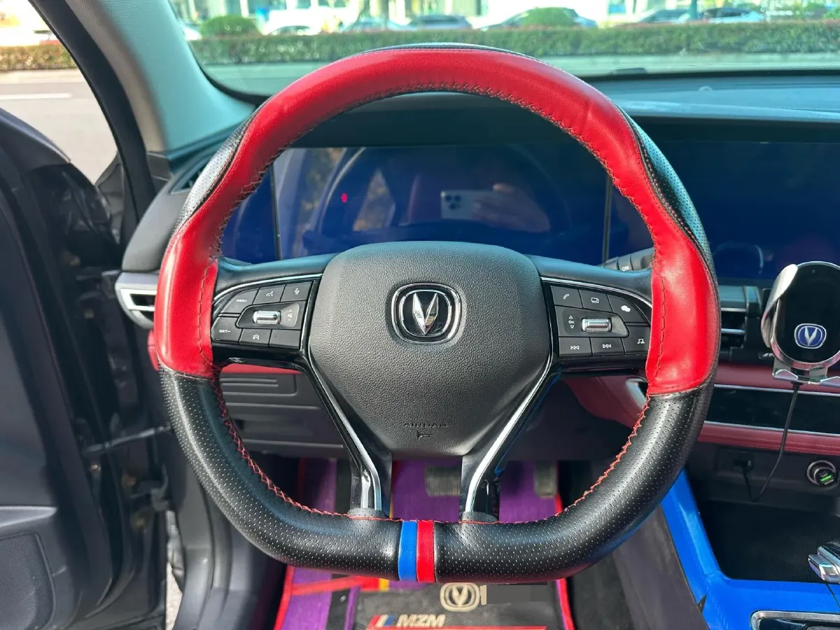 2021 ChangAn CS75 Plus 1.5T 178HP L4 6AT,autocango,china used car exporter,china ev exporter,chinese used car exporter,chinese used ev exporter