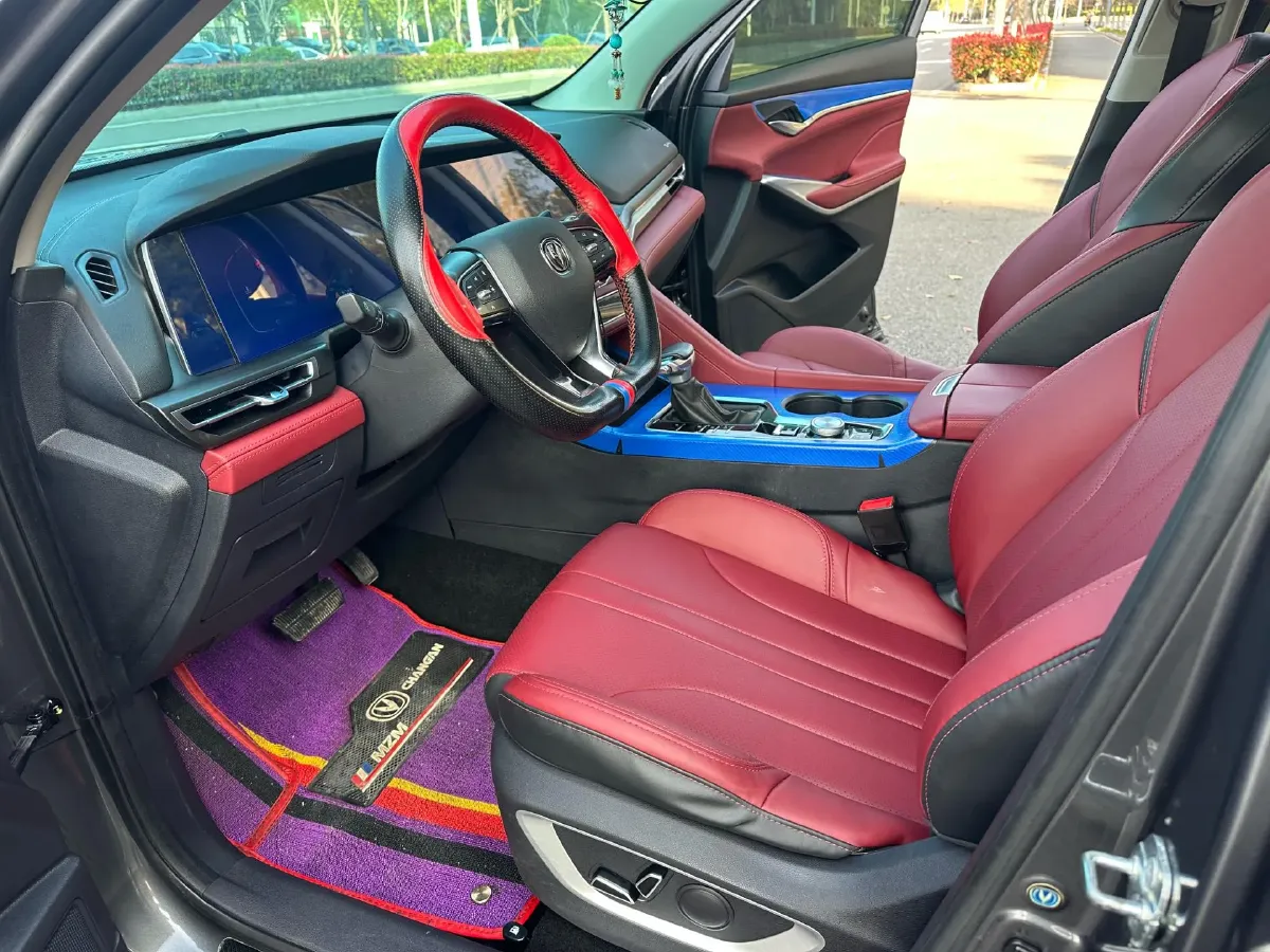 2021 ChangAn CS75 Plus 1.5T 178HP L4 6AT,autocango,china used car exporter,china ev exporter,chinese used car exporter,chinese used ev exporter