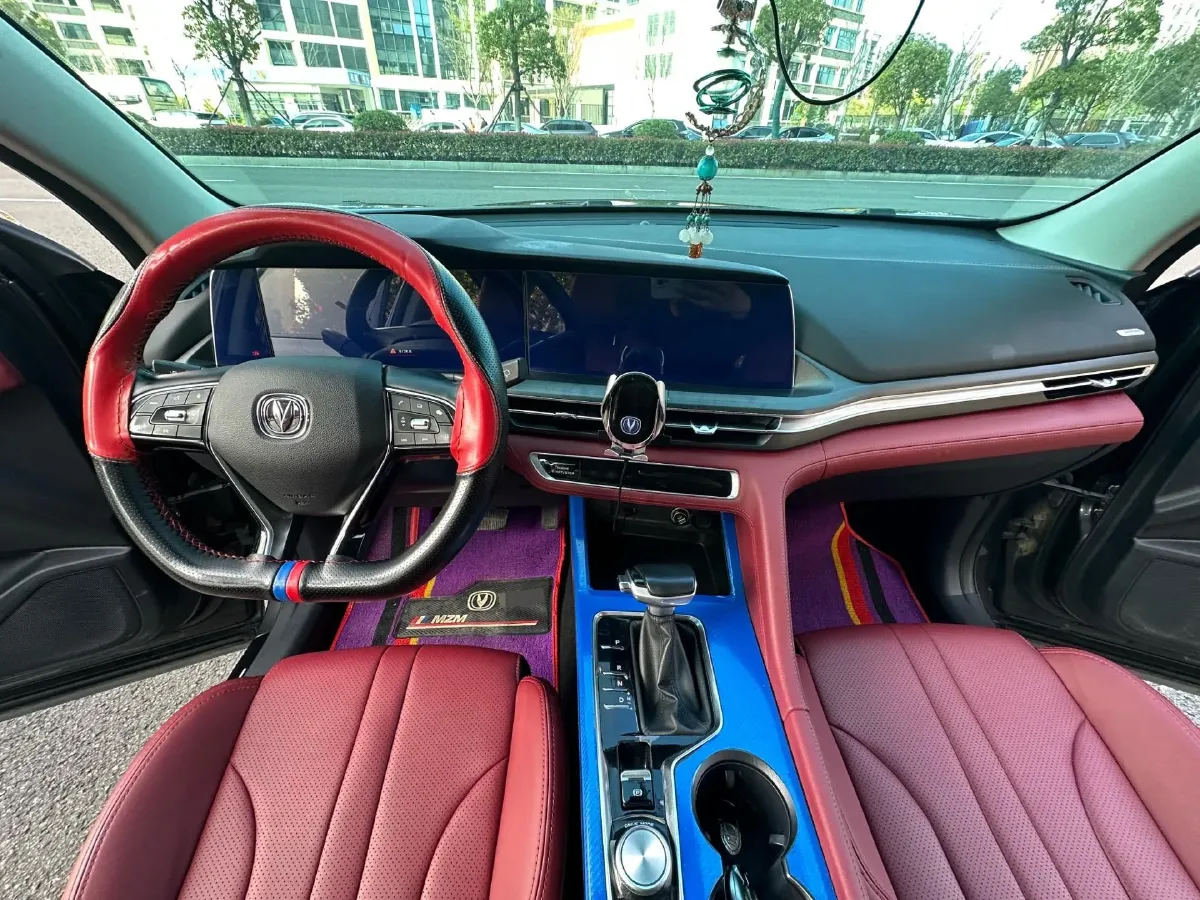 2021 ChangAn CS75 Plus 1.5T 178HP L4 6AT,autocango,china used car exporter,china ev exporter,chinese used car exporter,chinese used ev exporter