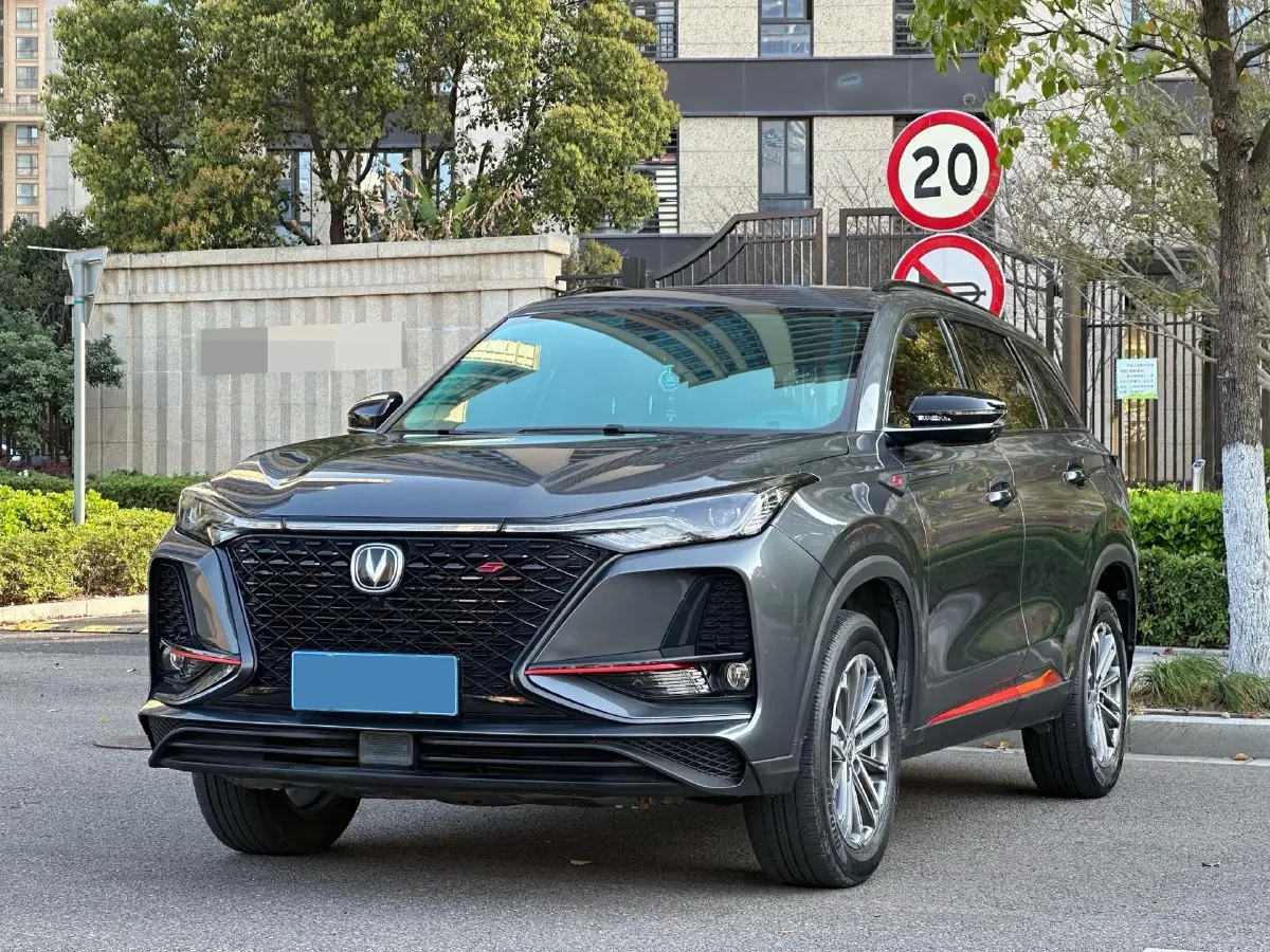 2021 ChangAn CS75 Plus 1.5T 178HP L4 6AT,autocango,china used car exporter,china ev exporter,chinese used car exporter,chinese used ev exporter