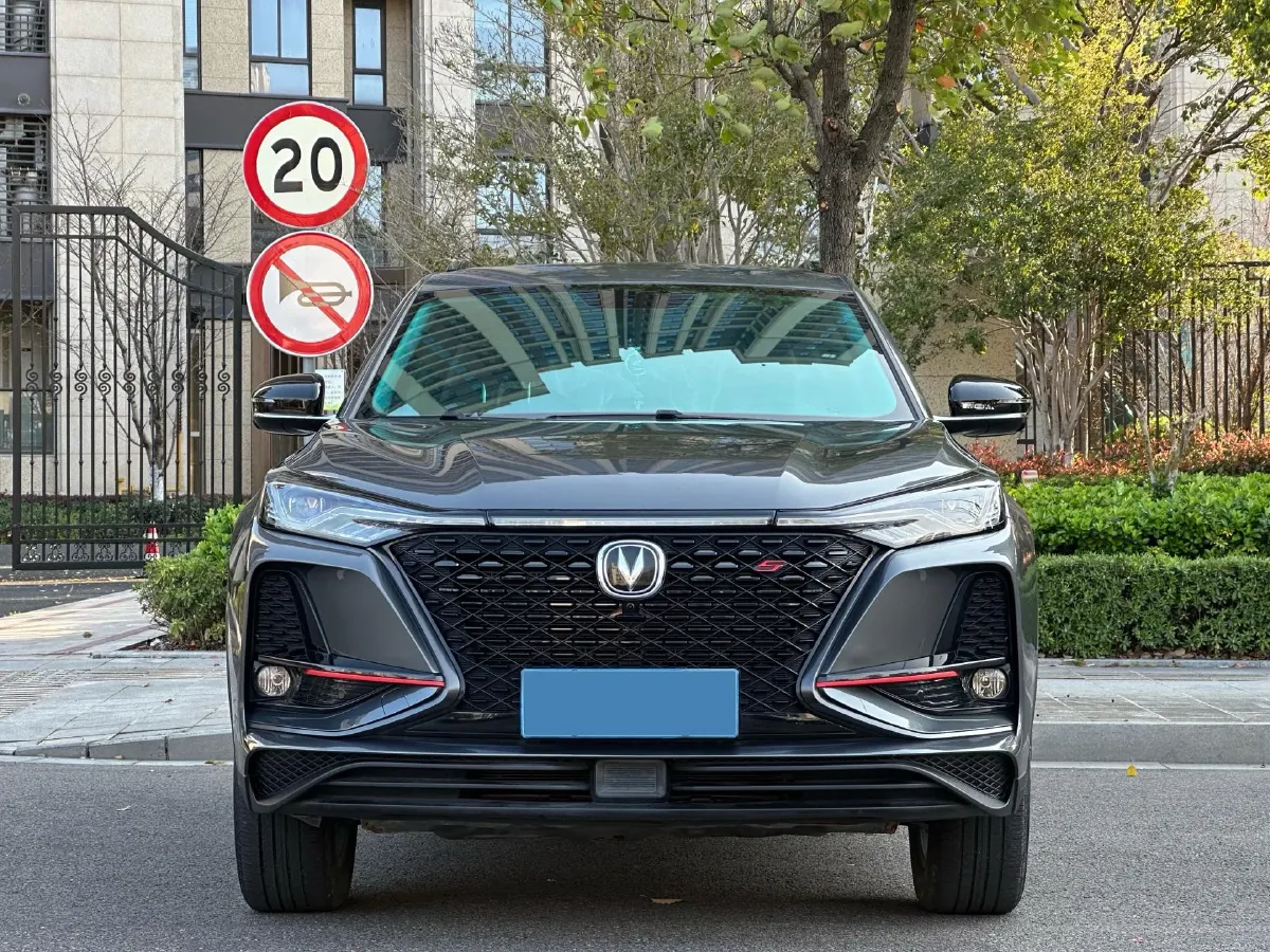 2021 ChangAn CS75 Plus 1.5T 178HP L4 6AT,autocango,china used car exporter,china ev exporter,chinese used car exporter,chinese used ev exporter