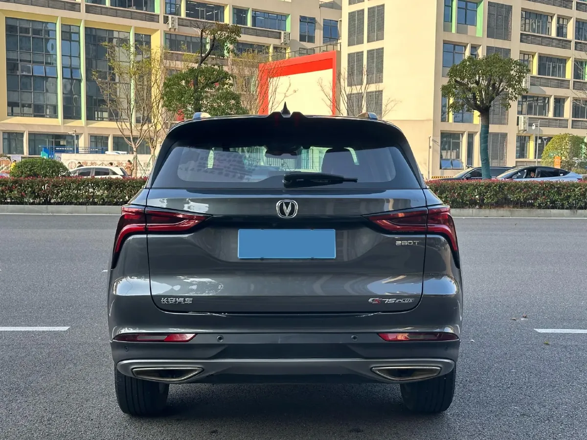 2021 ChangAn CS75 Plus 1.5T 178HP L4 6AT,autocango,china used car exporter,china ev exporter,chinese used car exporter,chinese used ev exporter