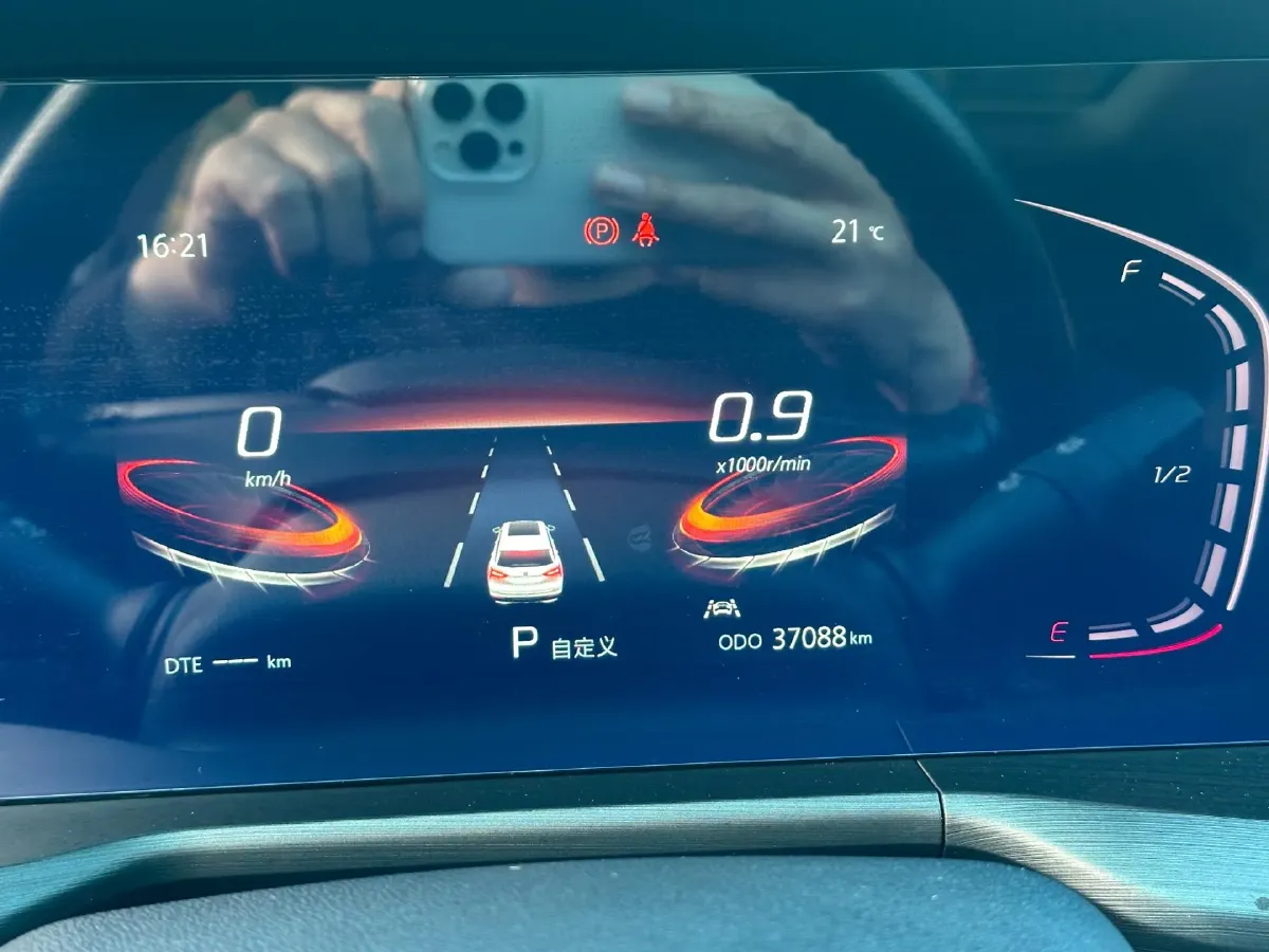 2021 ChangAn CS75 Plus 1.5T 178HP L4 6AT,autocango,china used car exporter,china ev exporter,chinese used car exporter,chinese used ev exporter