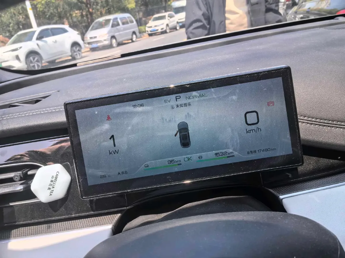 2024 BYD Seal 06 1.5L 101HP L4 E-CVT PHEV 15.87KWH,autocango,china used car exporter,china ev exporter,chinese used car exporter,chinese used ev exporter