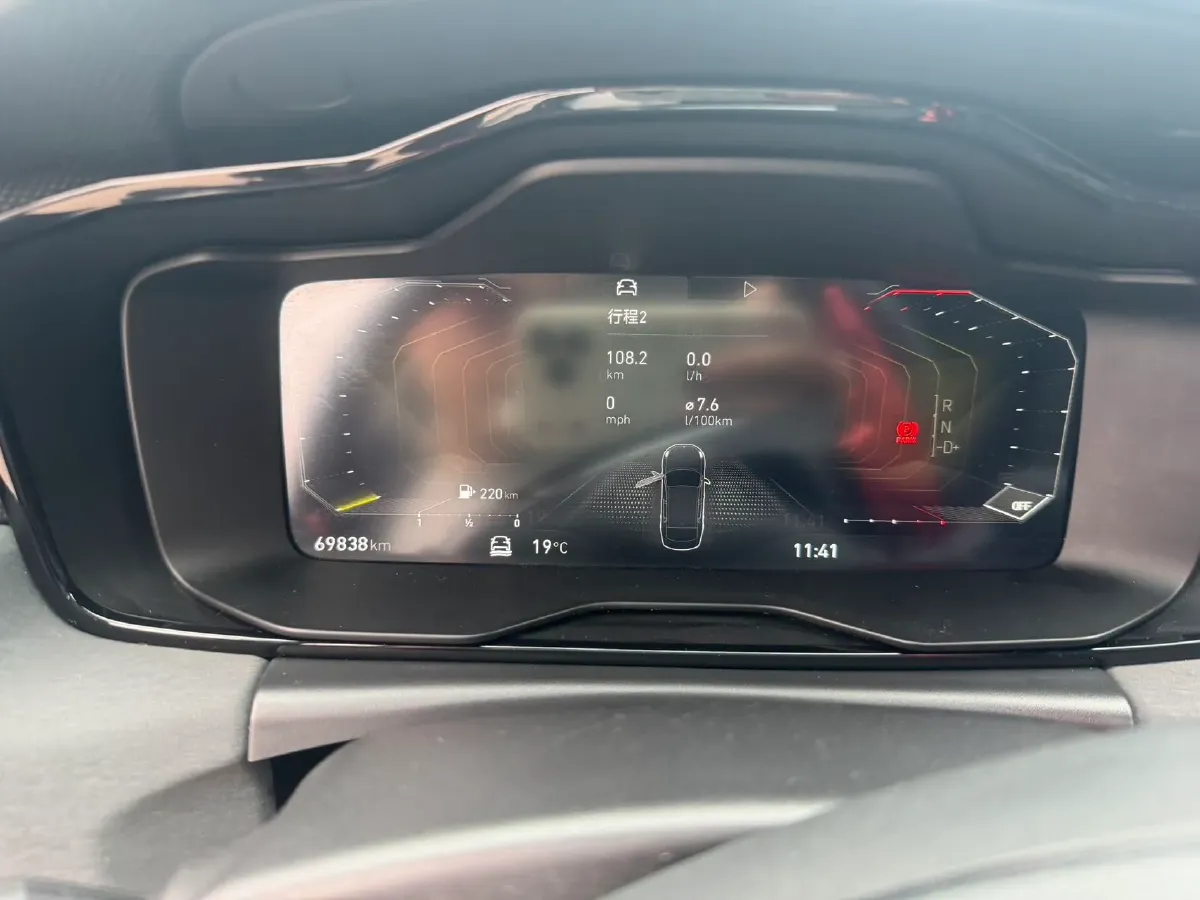 2021 LYNK&CO 03 2.0T 190HP L4 6AT,autocango,china used car exporter,china ev exporter,chinese used car exporter,chinese used ev exporter