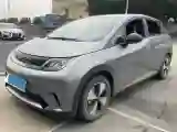 2023 BYD Dolphin BEV 44.928KWH
