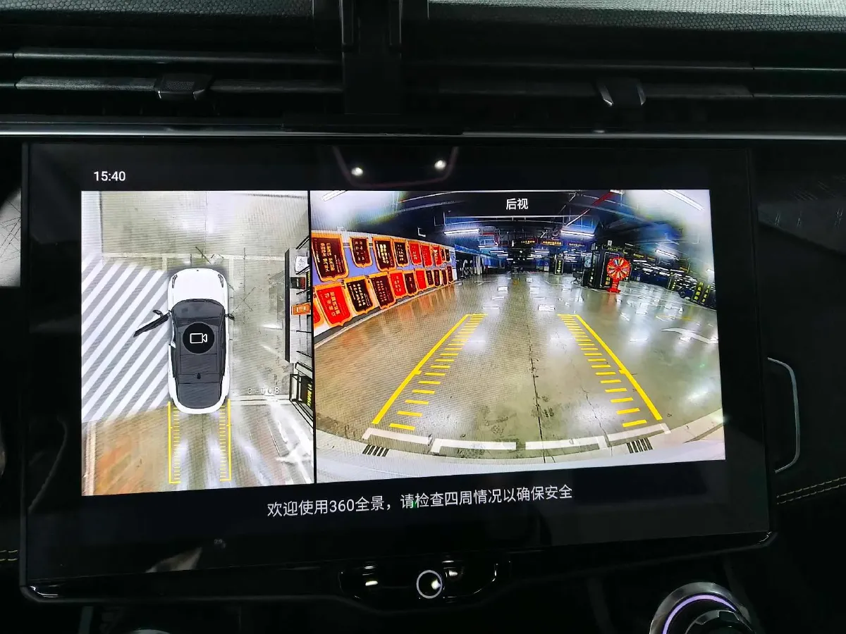 2022 LYNK&CO 05 2.0T 254HP L4 8AT,autocango,china used car exporter,china ev exporter,chinese used car exporter,chinese used ev exporter