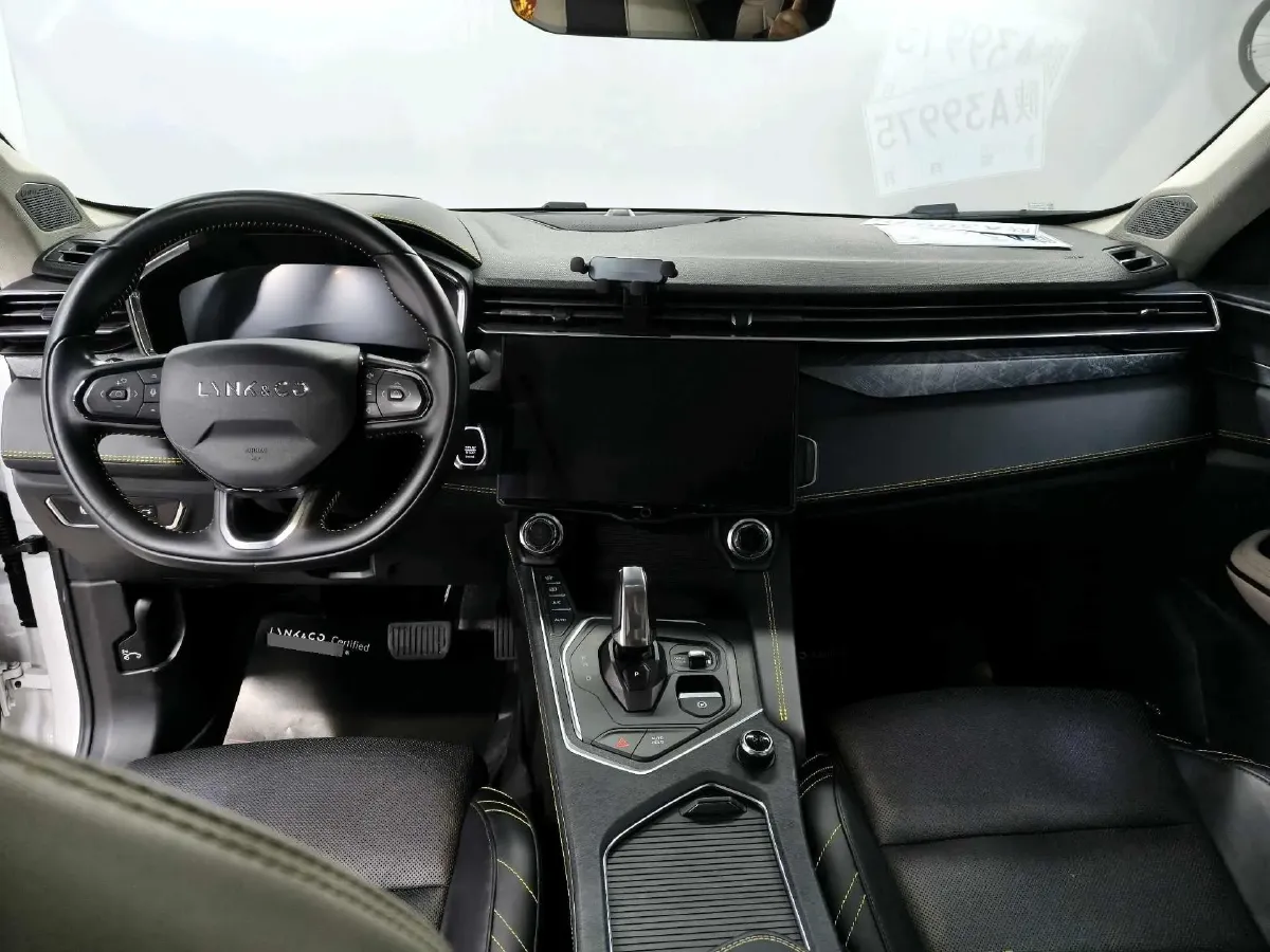2022 LYNK&CO 05 2.0T 254HP L4 8AT,autocango,china used car exporter,china ev exporter,chinese used car exporter,chinese used ev exporter