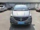 2019 BaoJun 730 1.5L 105HP L4 6MT