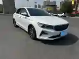 2022 Geely Emgrand 1.5L 114HP L4 CVT
